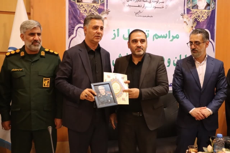 تجلیل از شهردار باقر شهر جناب مهندس مرتضی همتی در مراسم روز ملی شهرداری و دهیاری