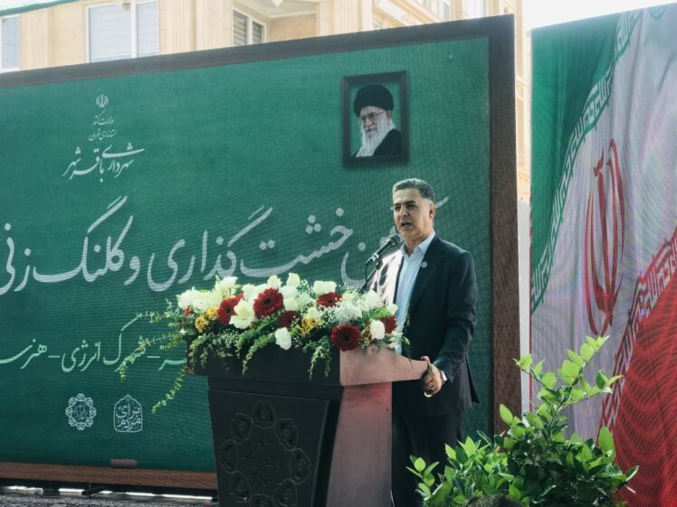 مرتضی همتی شهردار باقرشهر در آیین خشت گذاری