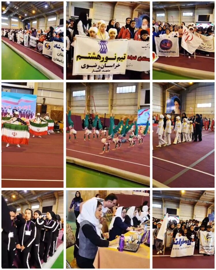 افتخار میزبانی بزرگترین رویداد ژیمناستیک کشور در باقرشهر
