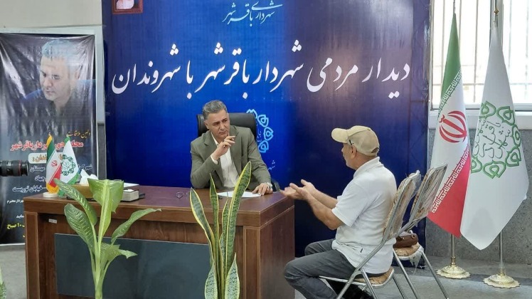 در نخستین دیدار محله‌ محور؛شهردار باقرشهر پای درد دل مردم نشست