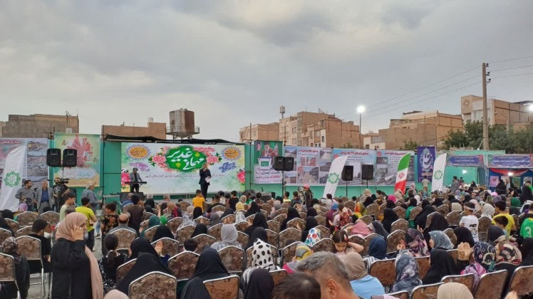 جشن بزرگ مهمانی غدیر در باقرشهر برگزار شد