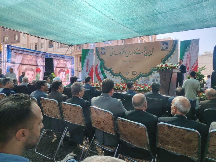 آغاز آئین ساخت کاشانه‌های علم و خرد در باقرشهر با حضور مسئولان شهرستان ری