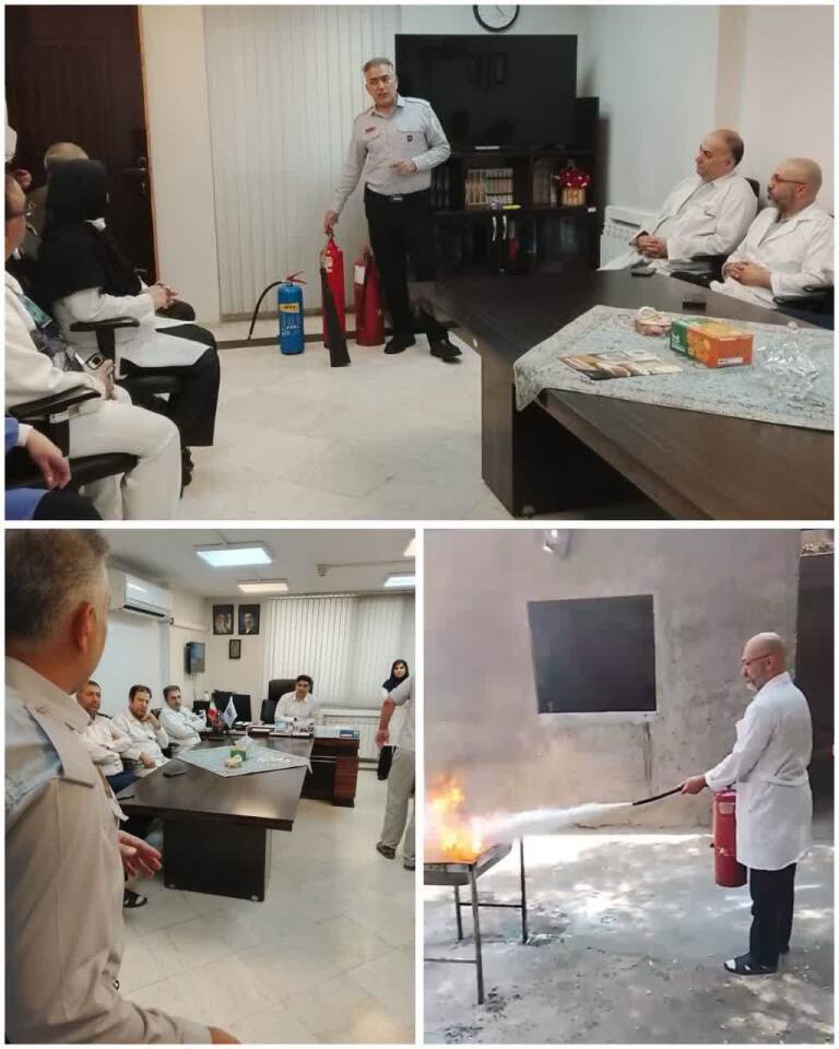 آموزش مقدماتی اطفای حریق به کادر درمان درمانگاه شهید عباسی