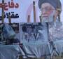 شهرداری باقرشهر در آستانه هفته دفاع مقدس رنگ و بوی ایثار گرفت