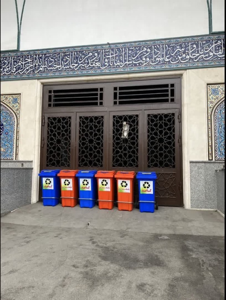 توزیع 360 مخزن زباله ویژه تفکیک پسماند های خشک در باقرشهر 