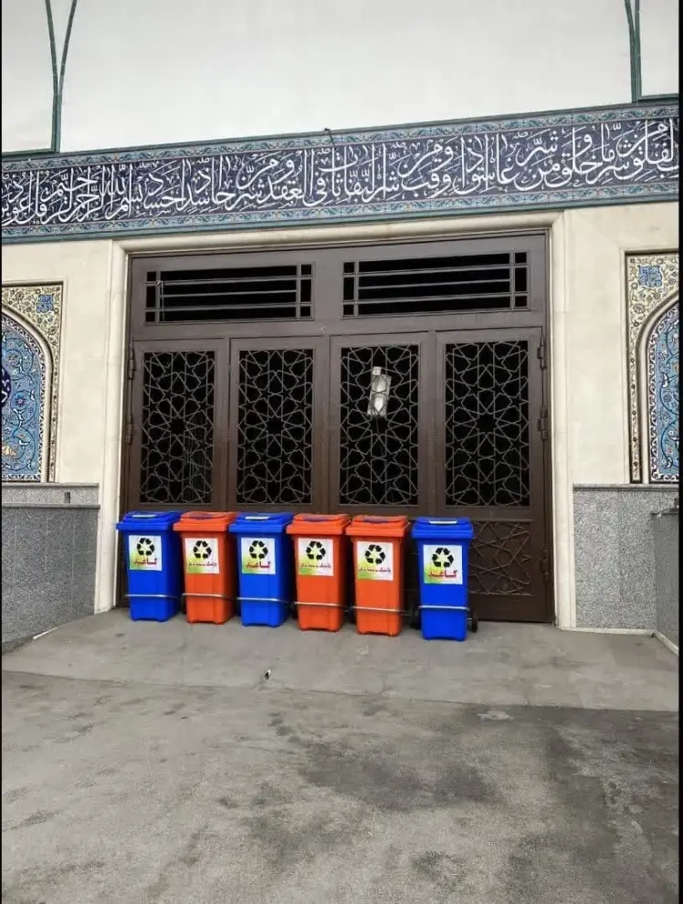 توزیع 360 مخزن زباله ویژه تفکیک پسماند های خشک در باقرشهر