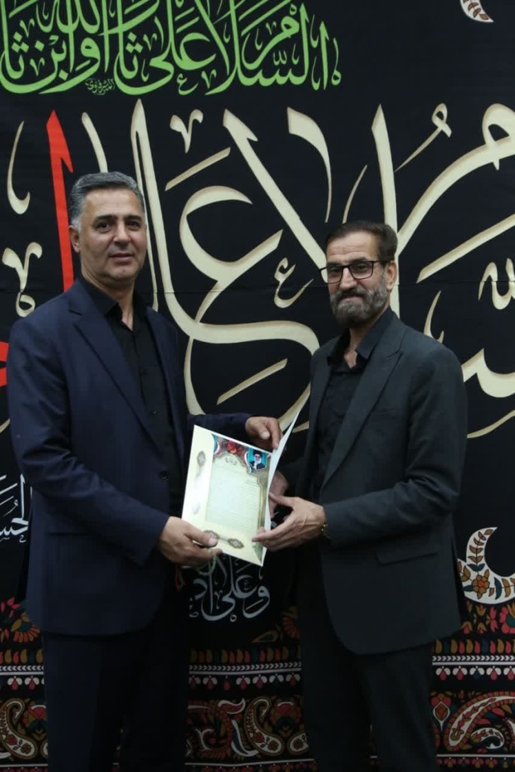 «باقر صمدی» مدیریت امور ایثارگران شهرداری باقرشهر را بر عهده گرفت