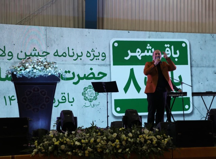  انفجار شور و لبخند در «پلاک ۸» با صدای کبیری و طنازی ریوندی