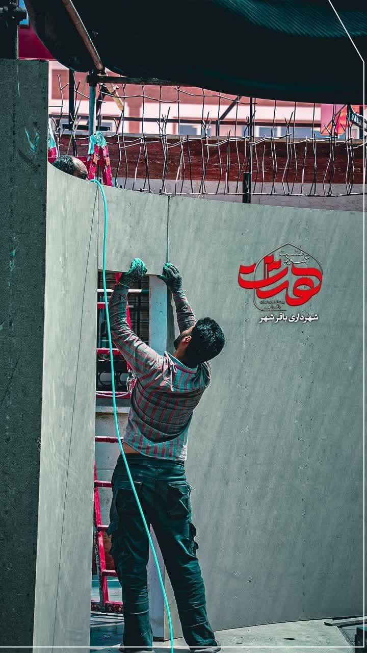عمود هشت در قامت تصویر