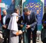  حضور شهردار باقرشهر در آیین بازگشایی مدارس