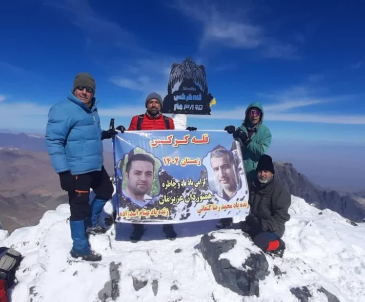 صعود زمستانه تیم کوهنوردی شهرداری باقرشهر به قله کرکس اصفهان 