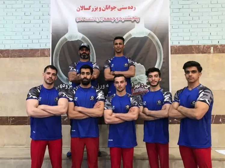 شهرداری باقرشهر قهرمان رقابت‌های ژیمناستیک هنری باشگاه‌های کشور شد 