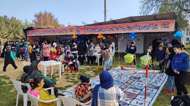 جشنواره فرهنگی و هنری اقوام ایرانی در باقرشهر برگزار شد 