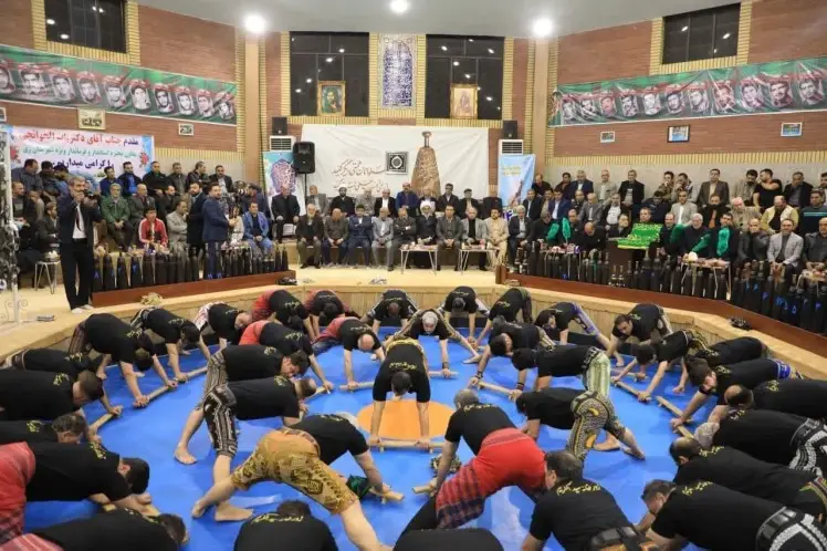 جشن میلاد امام زمان( عج) با حضور معاون رئیس قوه قضائیه و بزرگان ورزش زورخانه ای در زورخانه سیدالکریم (ع) برگزار شد 