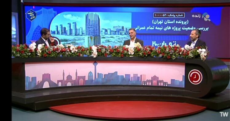 سهم آلودگی برای باقرشهر، سهم درآمد برای پایتخت