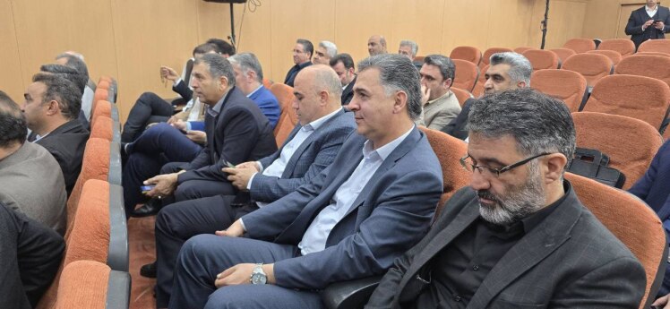 حضور شهردار باقرشهر در چهارمین همایش شهرداران استان تهران