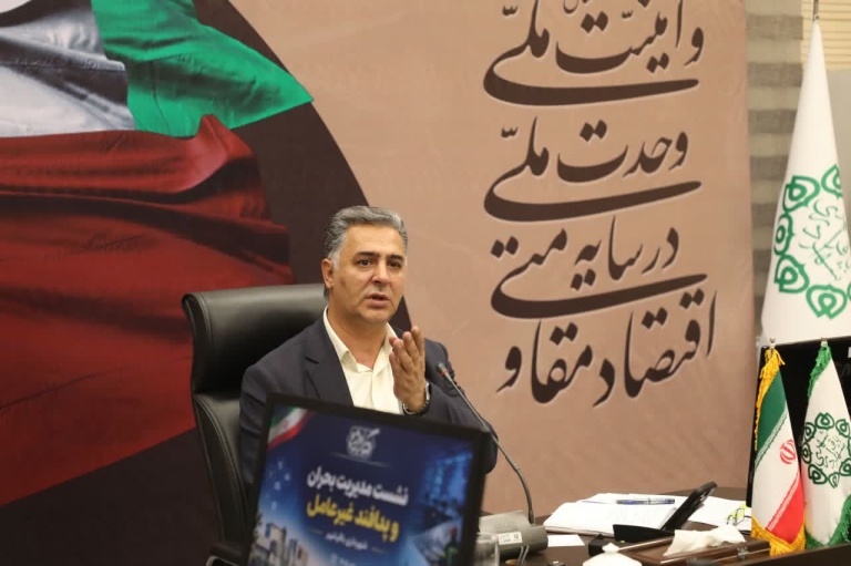  شهرداری باقرشهر در آماده‌باش