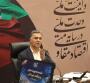  شهرداری باقرشهر در آماده‌باش