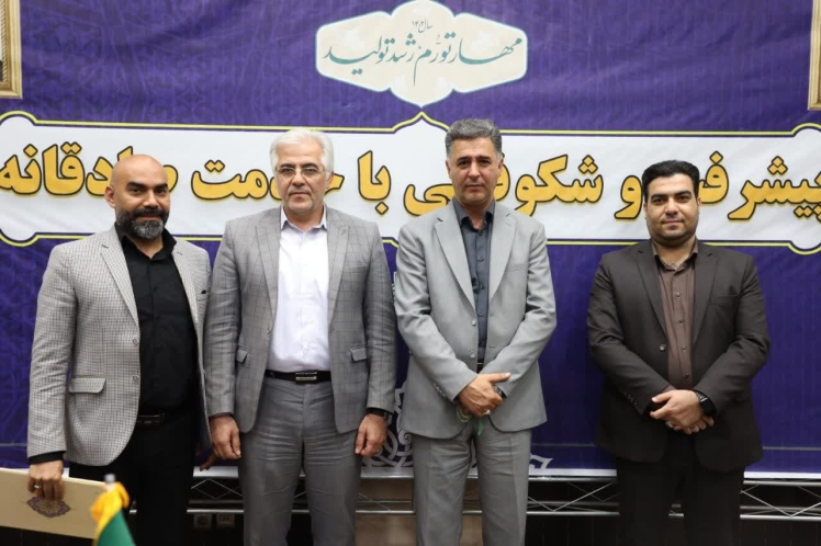 شهرداری باقرشهر؛ باز هم انتصابات؛ باز هم مدیران بومی 