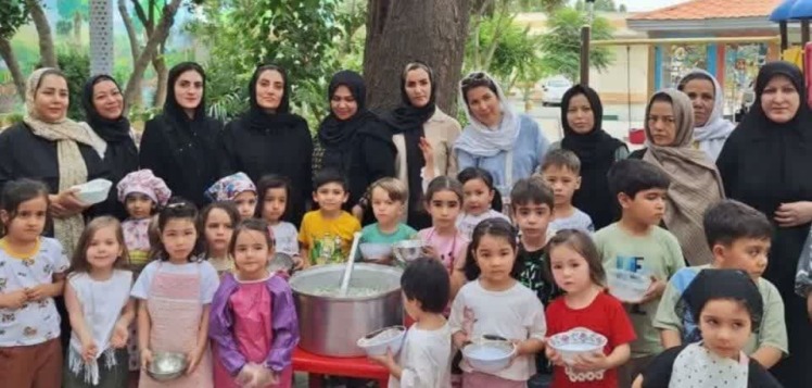 یک روز تابستانه شاد در فرهنگسرای عطر نرگس