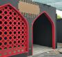 عمود ۸ در ۸ روایت