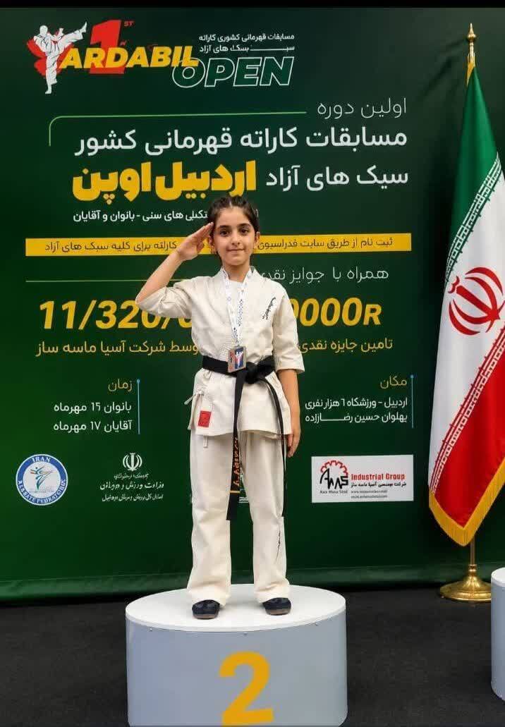 کسب ۸ مدال رنگارنگ توسط کاراته‌کاران باشگاه فدک باقرشهر در رقابت‌های انتخابی تیم ملی