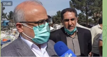 انتقاد بازرس کل استان تهران از آلودگی خاک و آب در باقرشهر