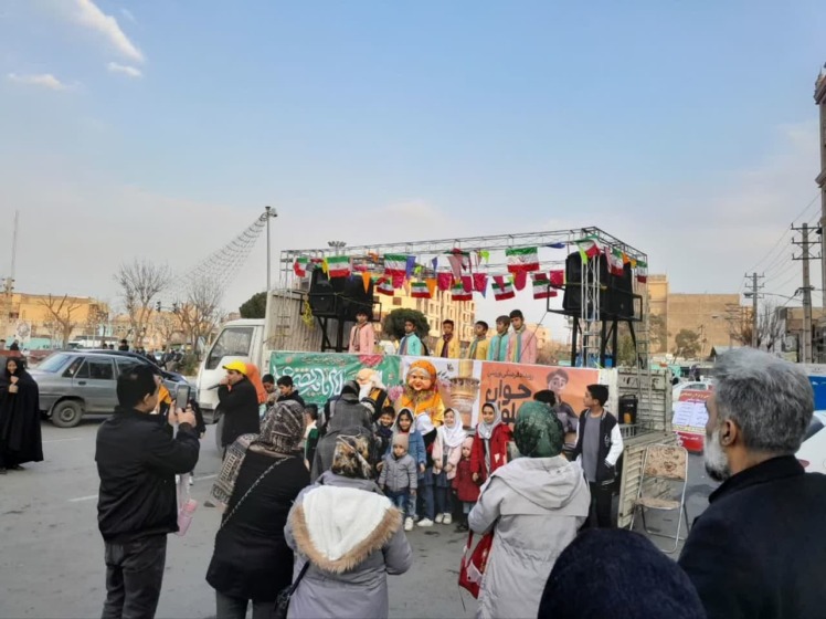 برپایی کارناوال شادی در باقرشهر