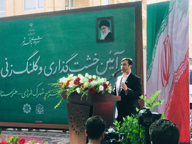  بیژن سلیمانپور، فرماندار ویژه شهرستان ری