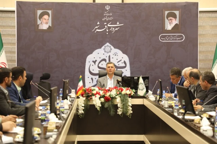 باقرشهر دروازه ورودی زائران رهبر کبیر انقلاب (ره)؛
