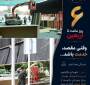 عمود ۸؛ برای میزبانی از زائران حسینی آماده میشود