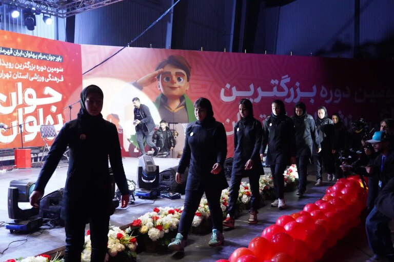  رژه ورزشکاران باقرشهر در جوان پهلوان ۳