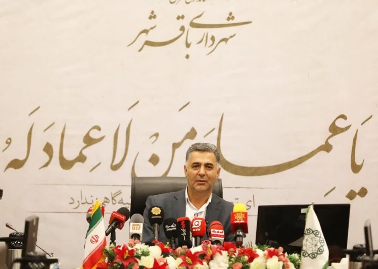شهردار باقرشهر: گره مشکلات تعاونی پیشکسوتان باقرشهر باز شد