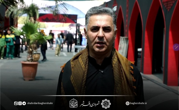خدمات دهی موکب شهرداری باقرشهر به بیش از ۳۲ هزار زائر سیدالکریم در روز اربعین 