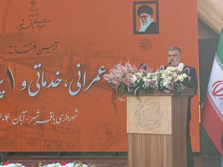 توسعه باقرشهر و شهرستان ری با پروژه‌های عمرانی و انرژی پاک ادامه دارد