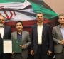  علی اردستانی مدیر بازرسی شهرداری باقرشهر شد